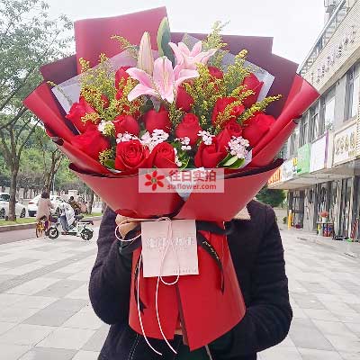 长治19朵红玫瑰百合，与你幸福前行